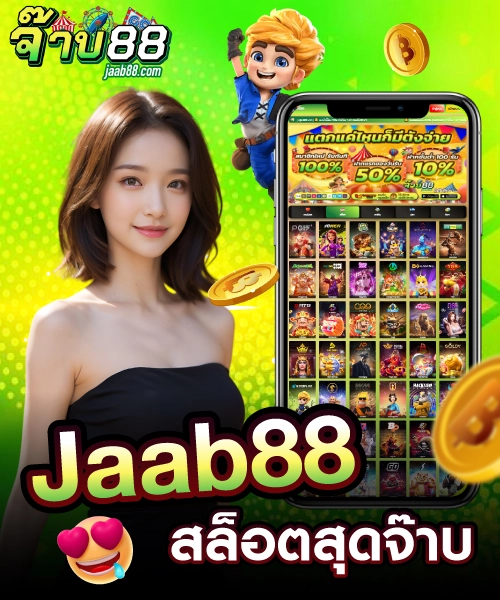 jaab88